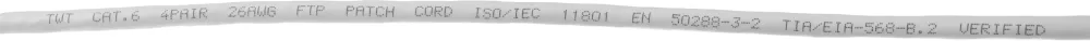 Патч-корд Lanmaster FTP TWT-45-45-5.0/S6-GY RJ-45 вил.-вилка RJ-45 кат.6 5м серый ПВХ