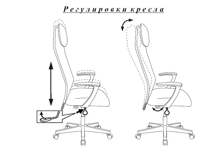 Кресло руководителя Бюрократ KB-8 темно-серый TW-04 TW-12 сетка/ткань с подголов. крестов. пластик
