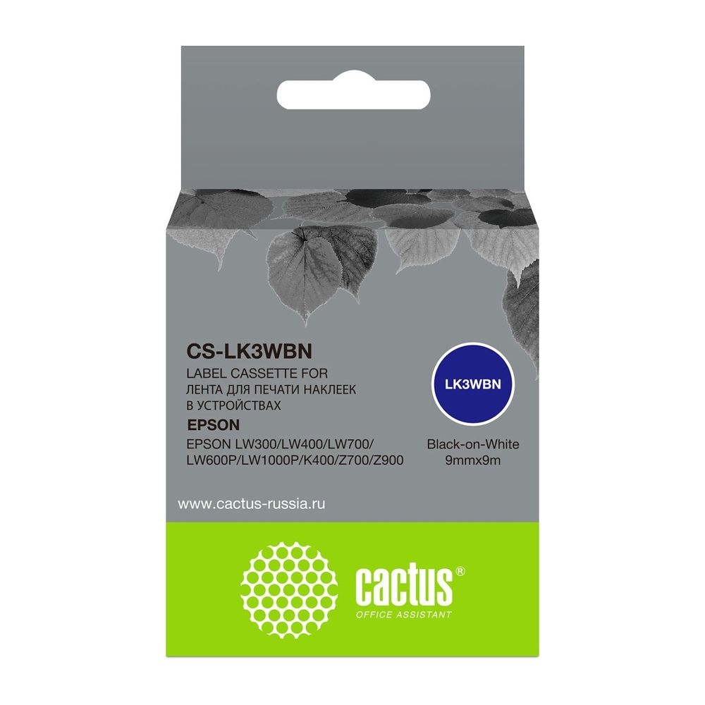 Картридж ленточный Cactus CS-LK3WBN LK-3WBN черный на белом 9x9 для Epson LW300/LW400/LW700/LW600P/LW1000P/K400/Z700/Z900
