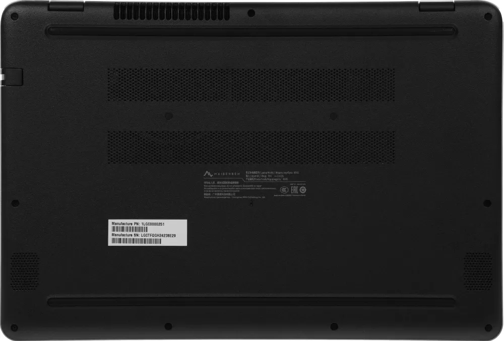 Ноутбук Maibenben M545 Pro Ryzen 5 Pro 4650U 8Gb SSD512Gb AMD Radeon Graphics 15.6" IPS FHD (1920x1080) Linux silver WiFi BT Cam 4450mAh (M5451SB0LSRE1)