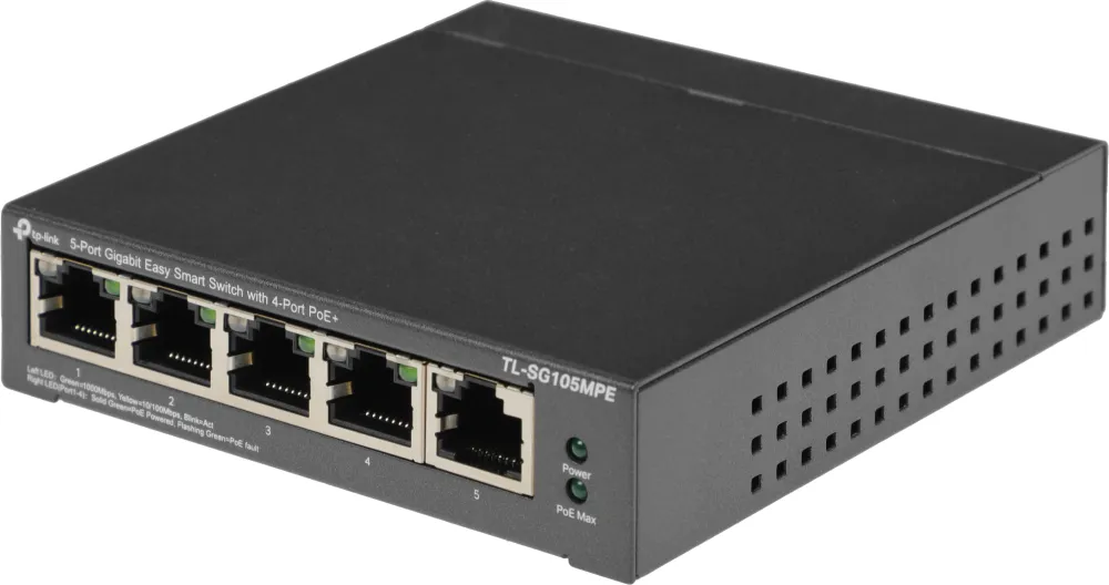 Коммутатор TP-Link TL-SG105MPE (L2) 5x1Гбит/с 4PoE+ 120W неуправляемый
