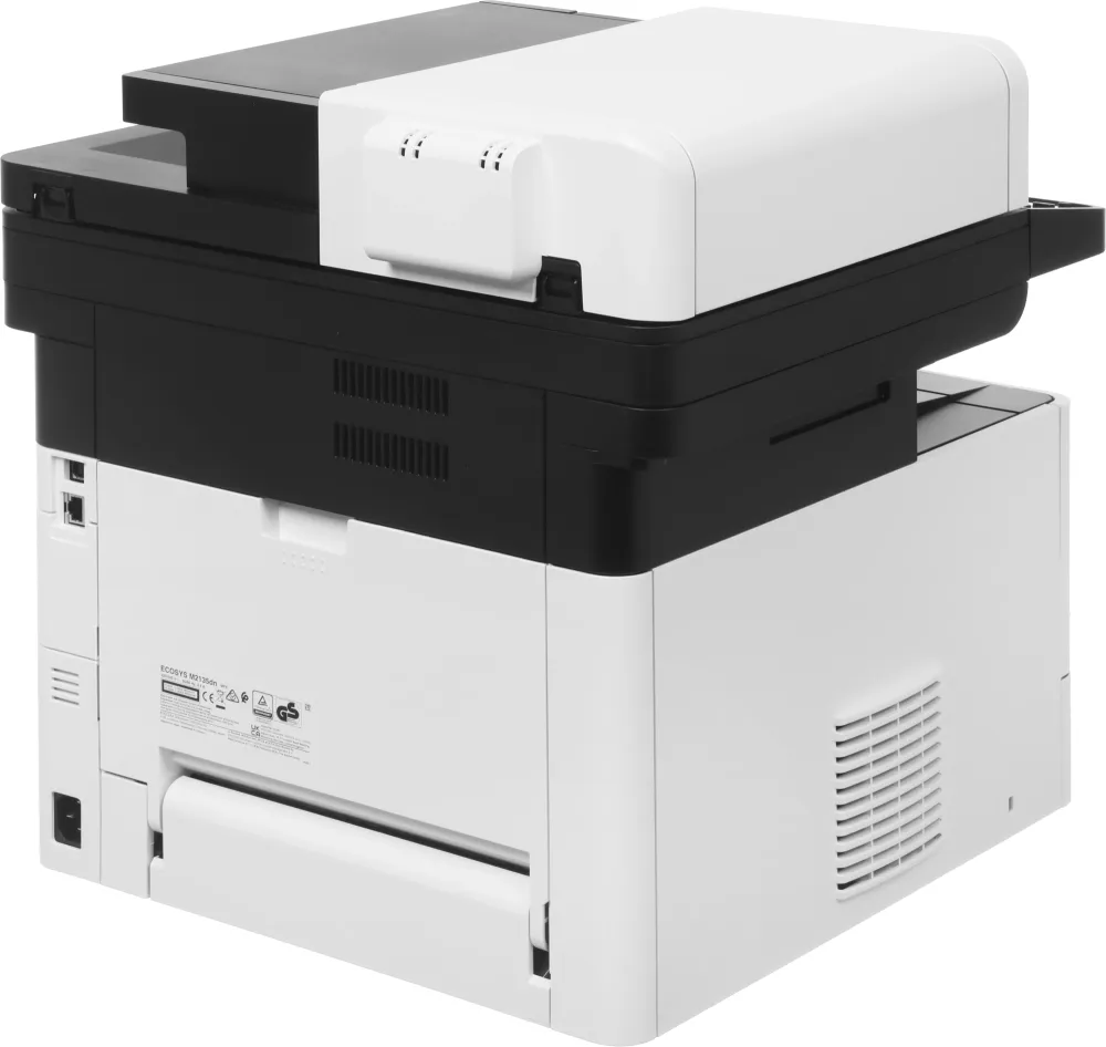 МФУ лазерный Kyocera Ecosys M2135DN (1102S03NL0/L1) A4 Duplex белый