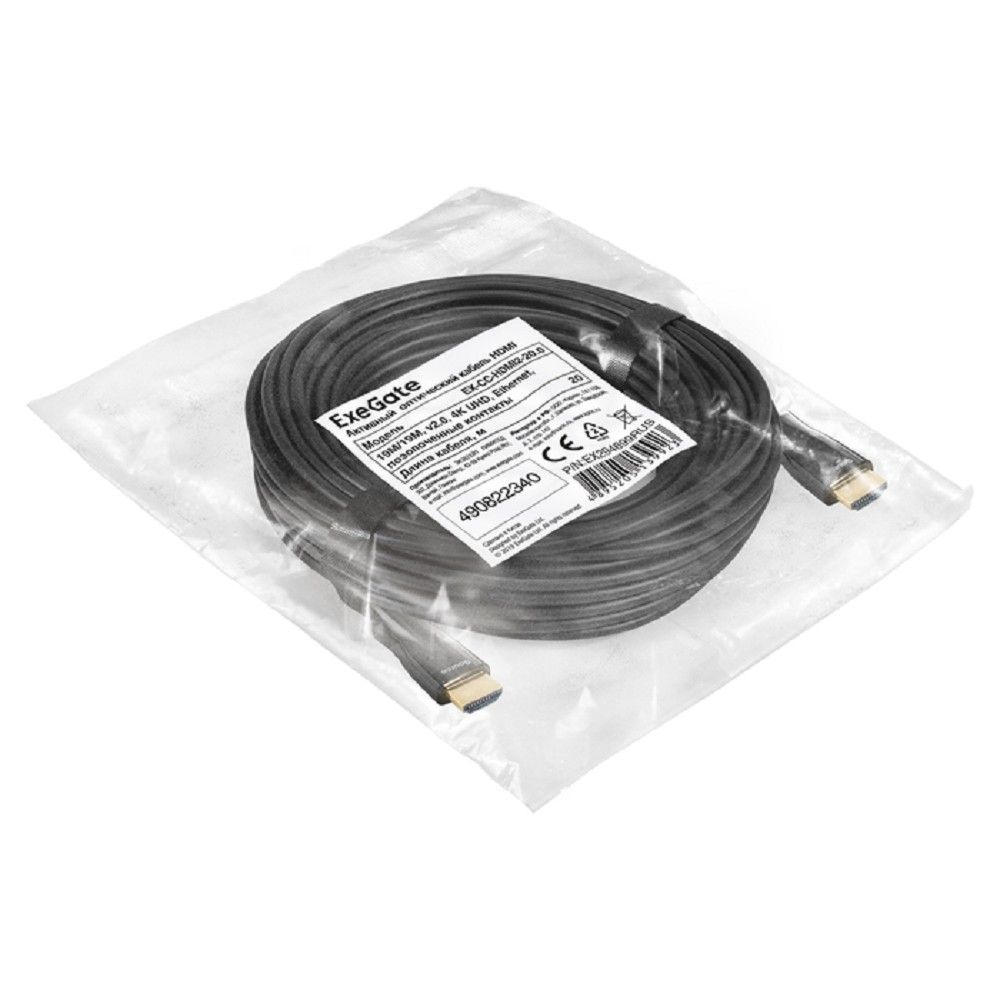 Exegate EX294699RUS Активный оптический кабель HDMI ExeGate EX-CC-HDMI2-20.0 (19M/19M, v2.0, 20м, 4K UHD, Ethernet, позолоченные контакты)