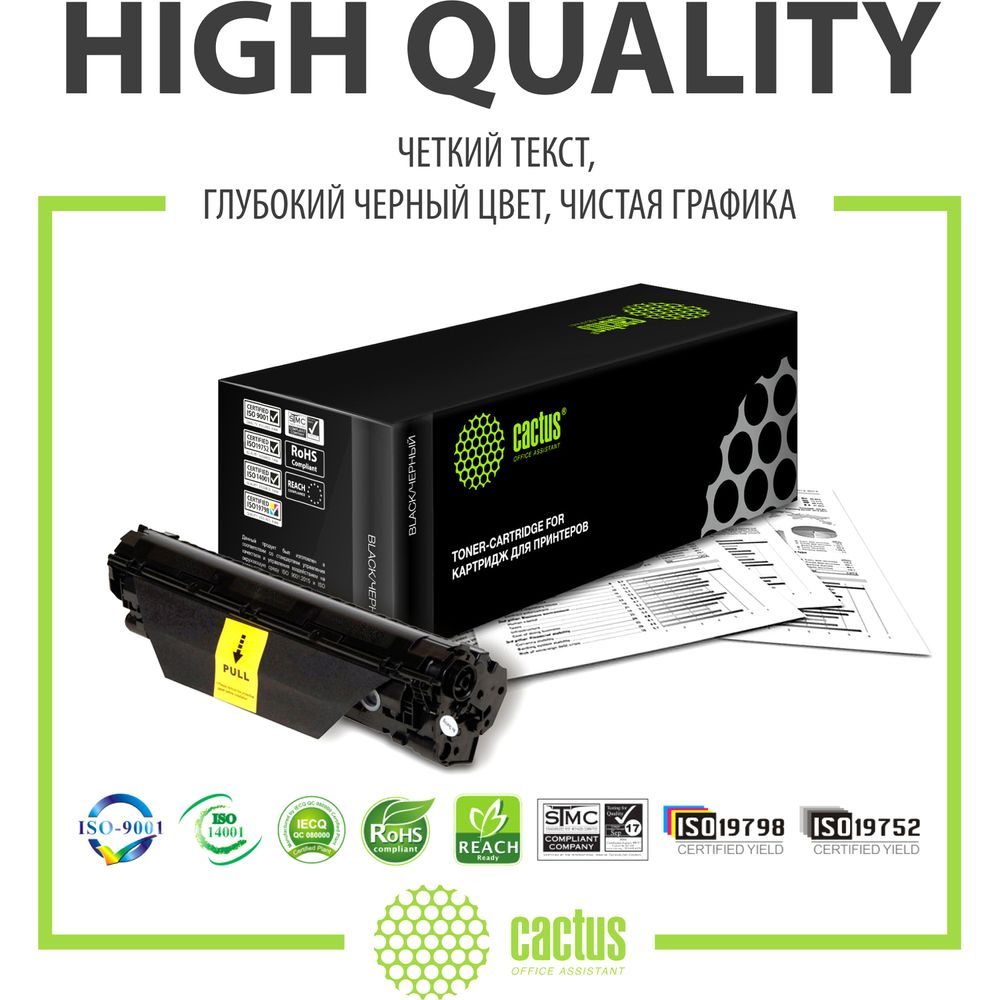 Картридж лазерный Cactus CS-TK7310 TK-7310 черный (15000стр.) для Kyocera P4140DN