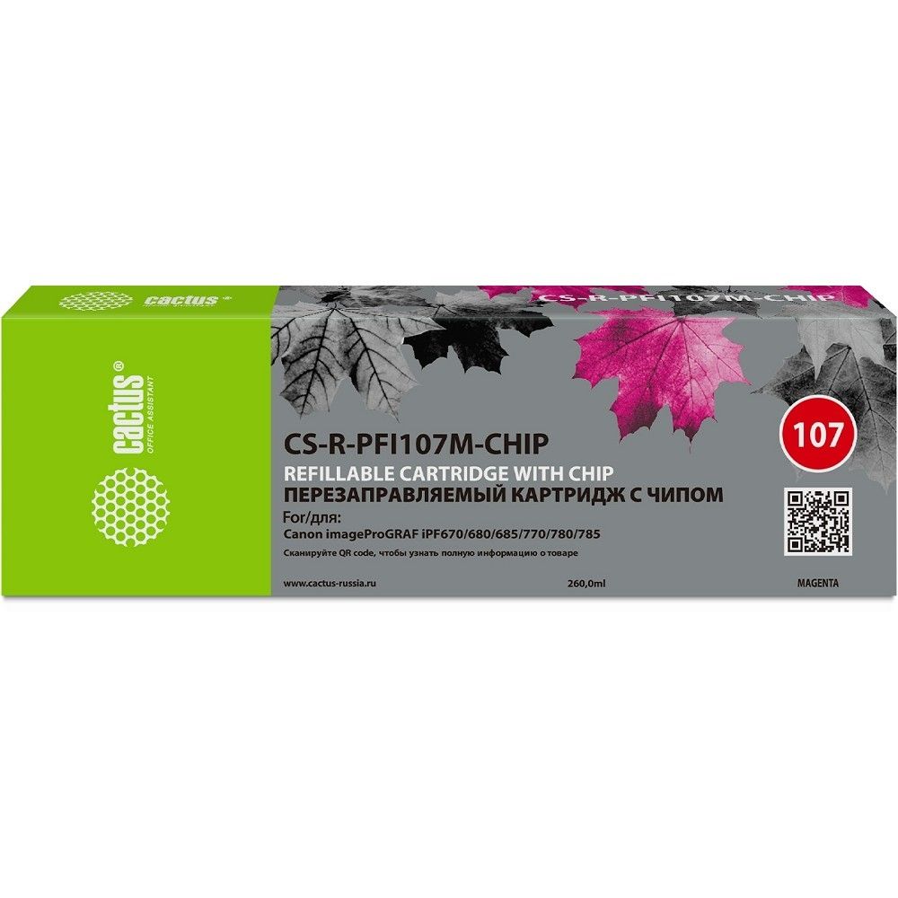 Картридж перезаправляемый струйный Cactus CS-R-PFI107M-CHIP пурпурный (260мл) для Canon imageProGRAF iPF670/680/685/770/780/785 с чипом