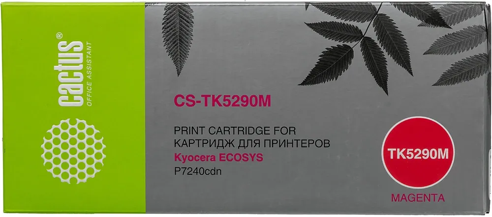 Картридж лазерный Cactus CS-TK5290M TK-5290M пурпурный (13000стр.) для Kyocera Ecosys P7240cdn