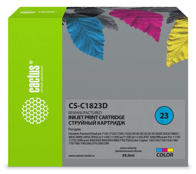 Картридж струйный Cactus CS-C1823D №23 голубой/пурпурный/желтый (39мл) для HP DJ 712c/720c/722c/810/812c/815c/830C/832C с чипом