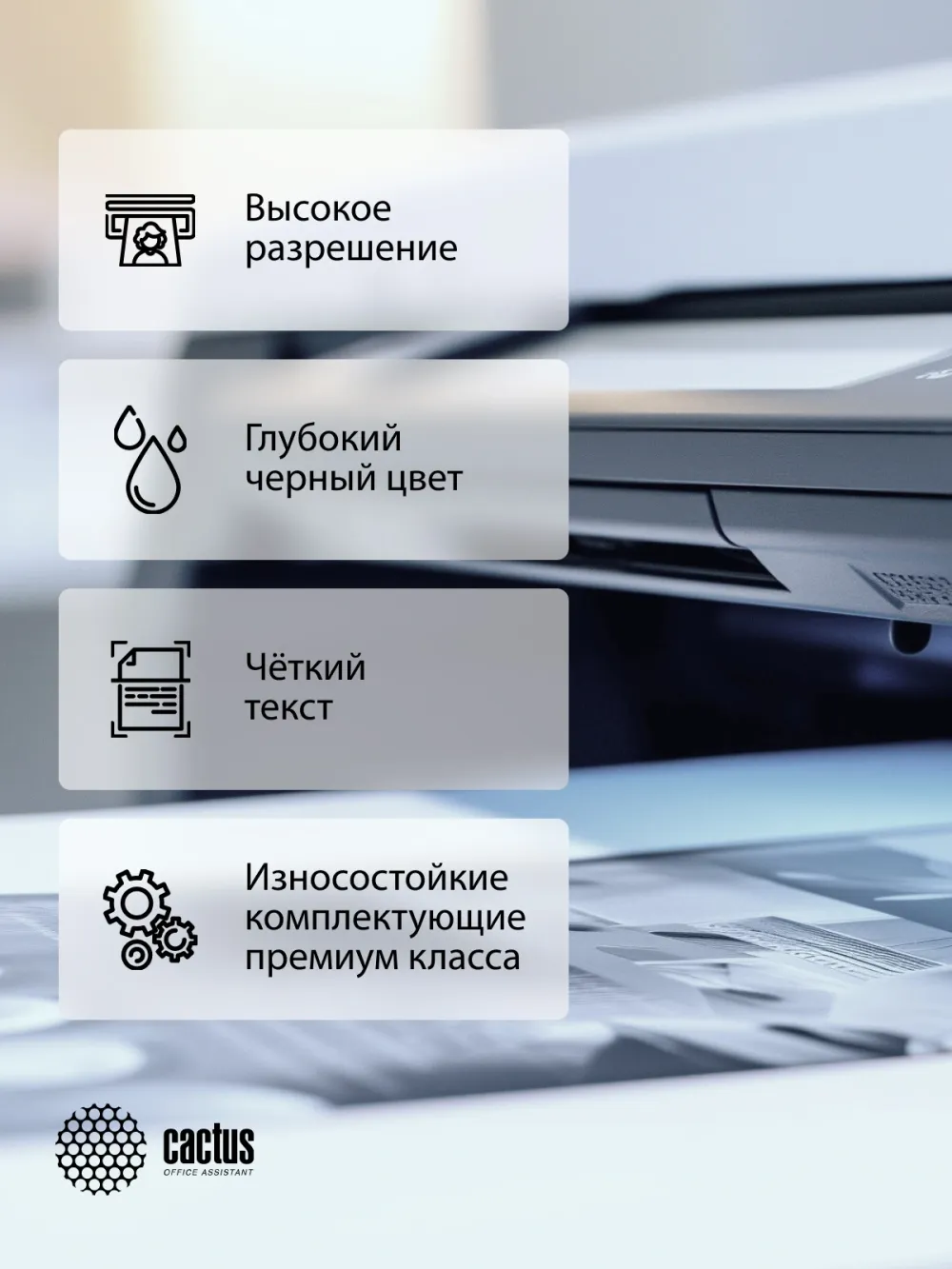 Картридж лазерный Cactus CS-Q2612X-MPS Q2612X черный (3000стр.) для HP LJ 1010/1012/1015/1018/1020