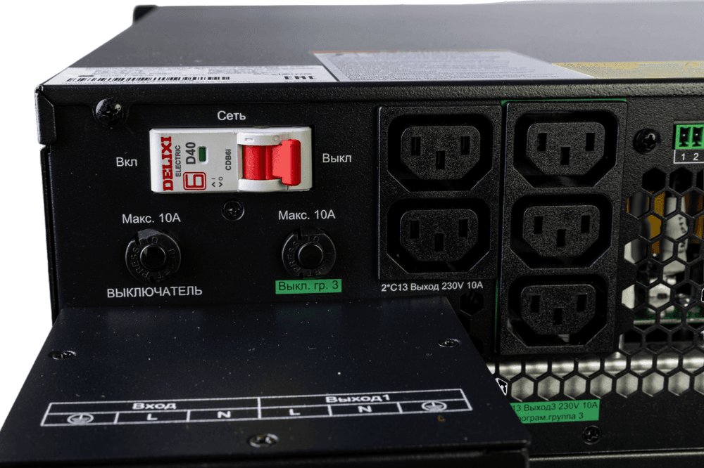 Источник бесперебойного питания Systeme Electriс SRT SRTSE8KRTXLIG2 8000Вт 8000ВА черный Gen 2
