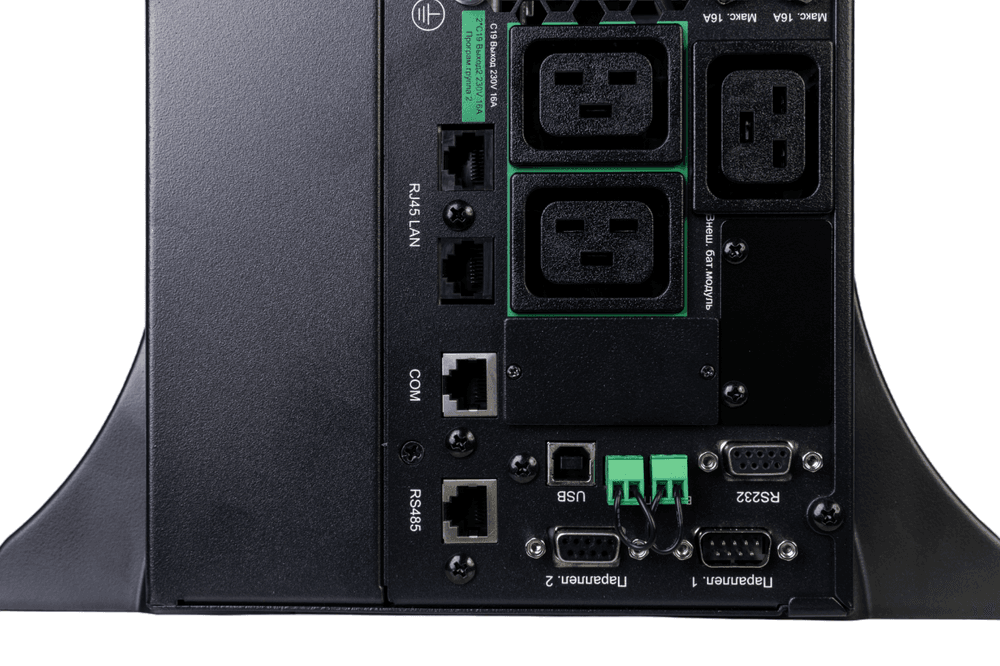 Источник бесперебойного питания Systeme Electriс SRT SRTSE8KRTXLIG2 8000Вт 8000ВА черный Gen 2