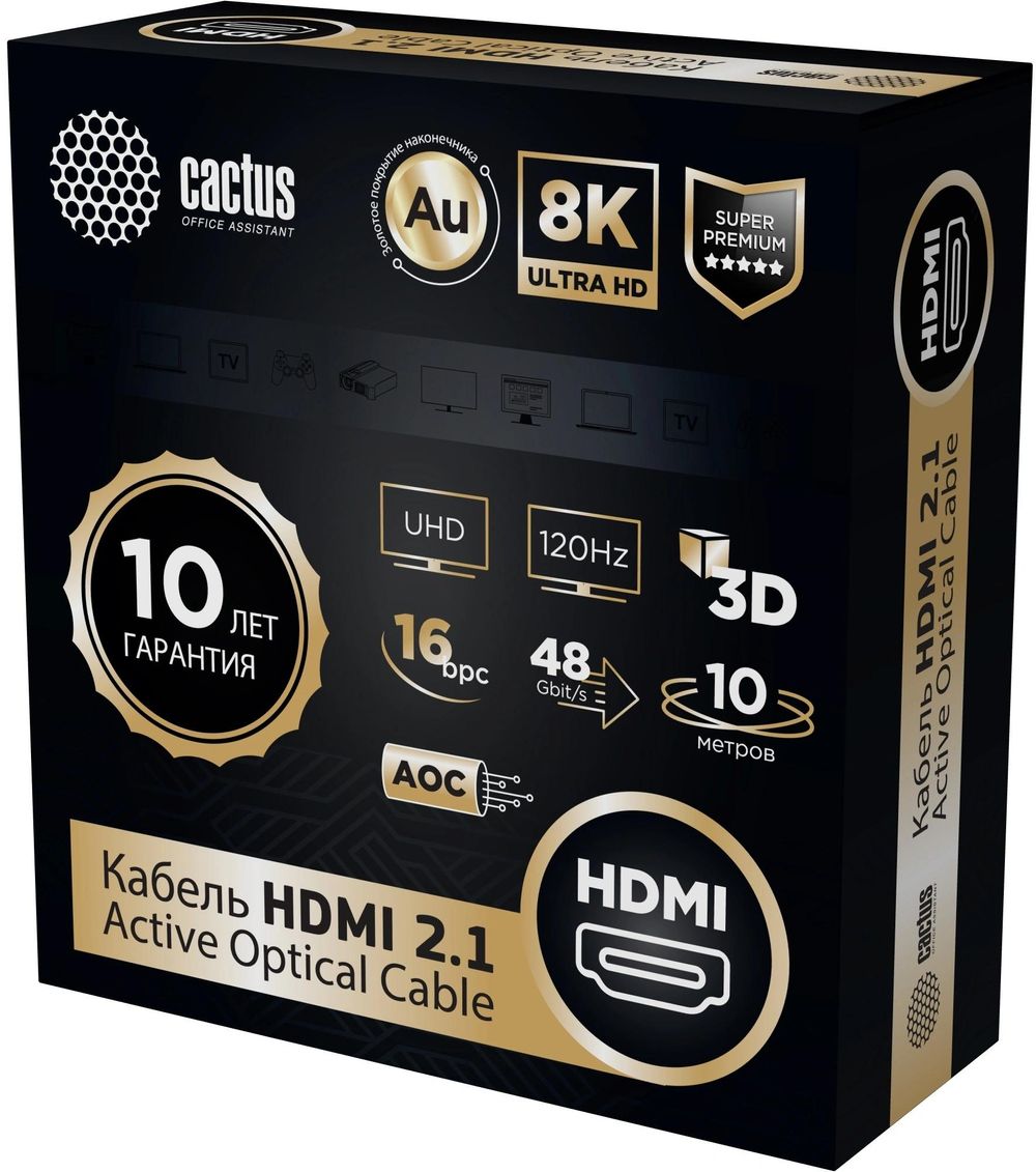 Кабель аудио-видео Cactus CS-HDMI-AOC-2.1-10 HDMI (m)/HDMI (m) 10м. позолоч.конт. черный
