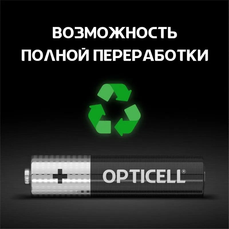 Батарея Opticell Basic LR03 AAA (6шт) блистер