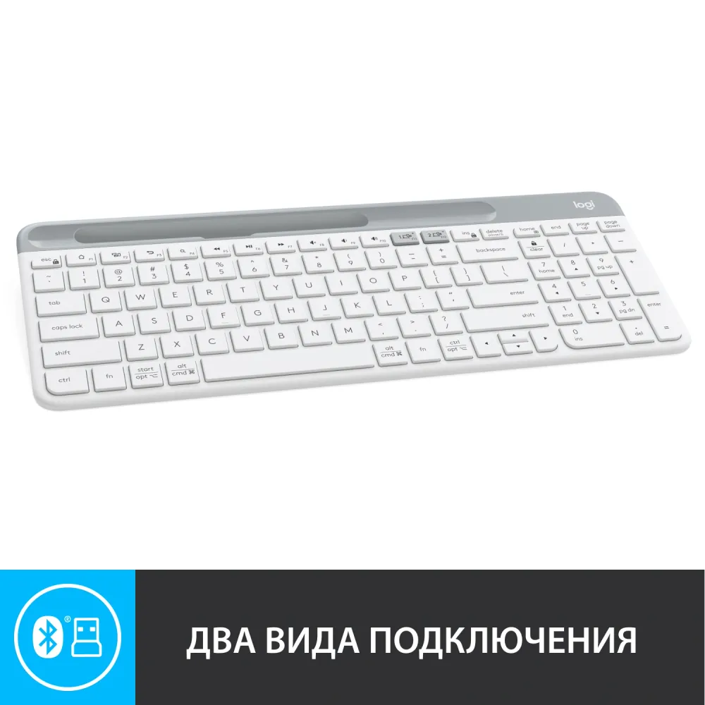 Клавиатура Logitech K580 белый/серебристый USB беспроводная BT/Radio slim Multimedia (920-009209)