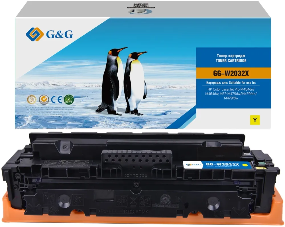 Картридж G&G 415X для HP CLJ M454/M479, с чипом (6 000стр.), желтый
