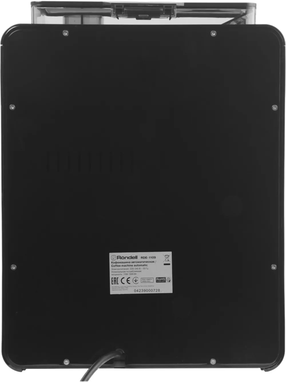 Кофемашина Rondell RDE-1109 1350Вт черный/серебристый