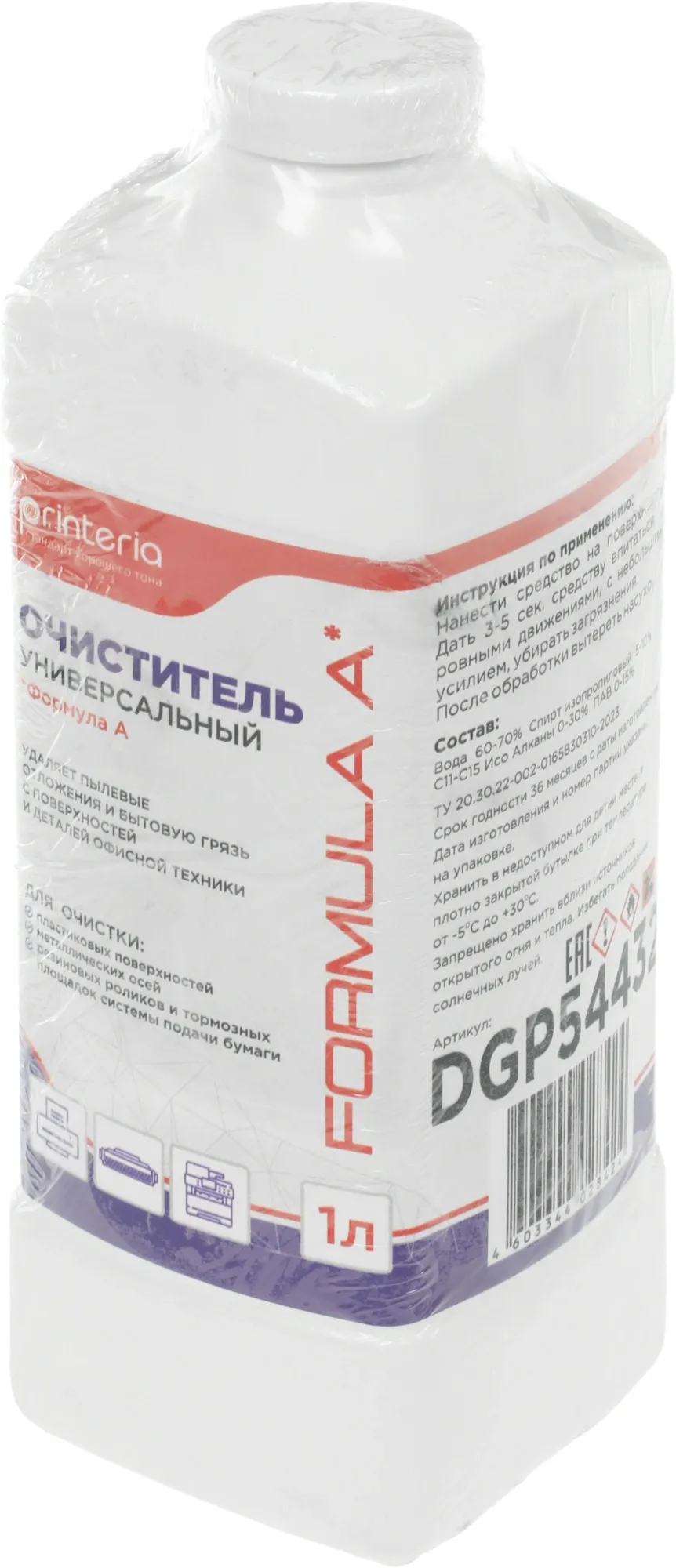 Очиститель Cet DGP54432 универсальный Formula A (Printeria), 1л