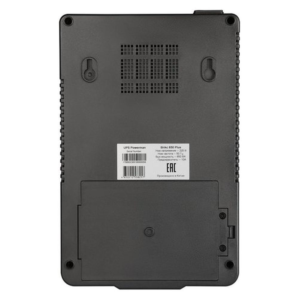 Источник бесперебойного питания Powerman UPS Brick 850 PLUS 