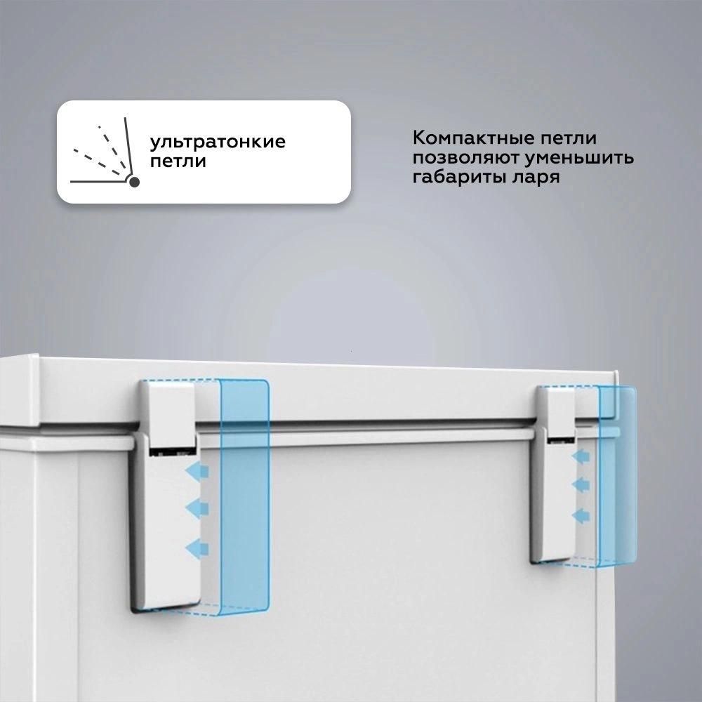 Морозильный ларь Kraft BD (W)-230RX белый 220Вт