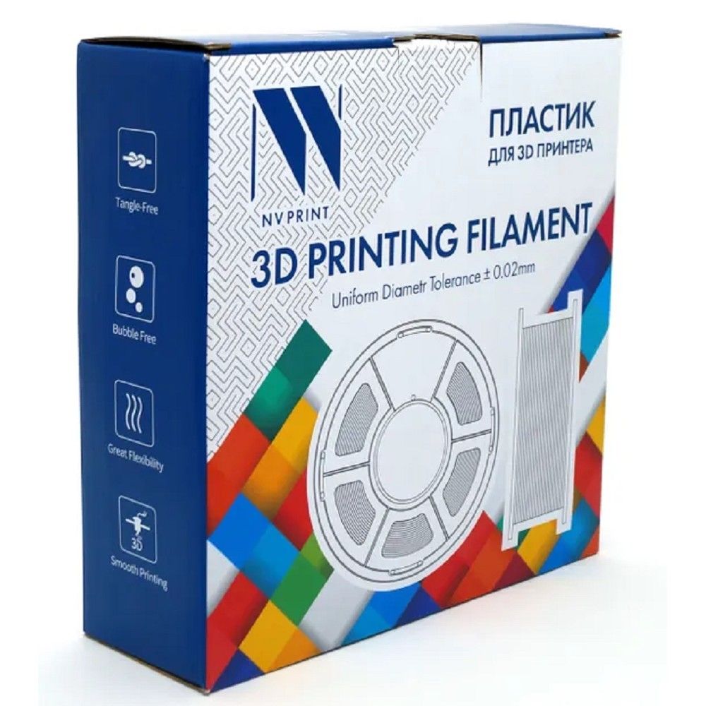 Филамент NVPRINT Silk PLA+Copper для 3D печати диаметр 1.75мм длина 330 метров масса 1 кг