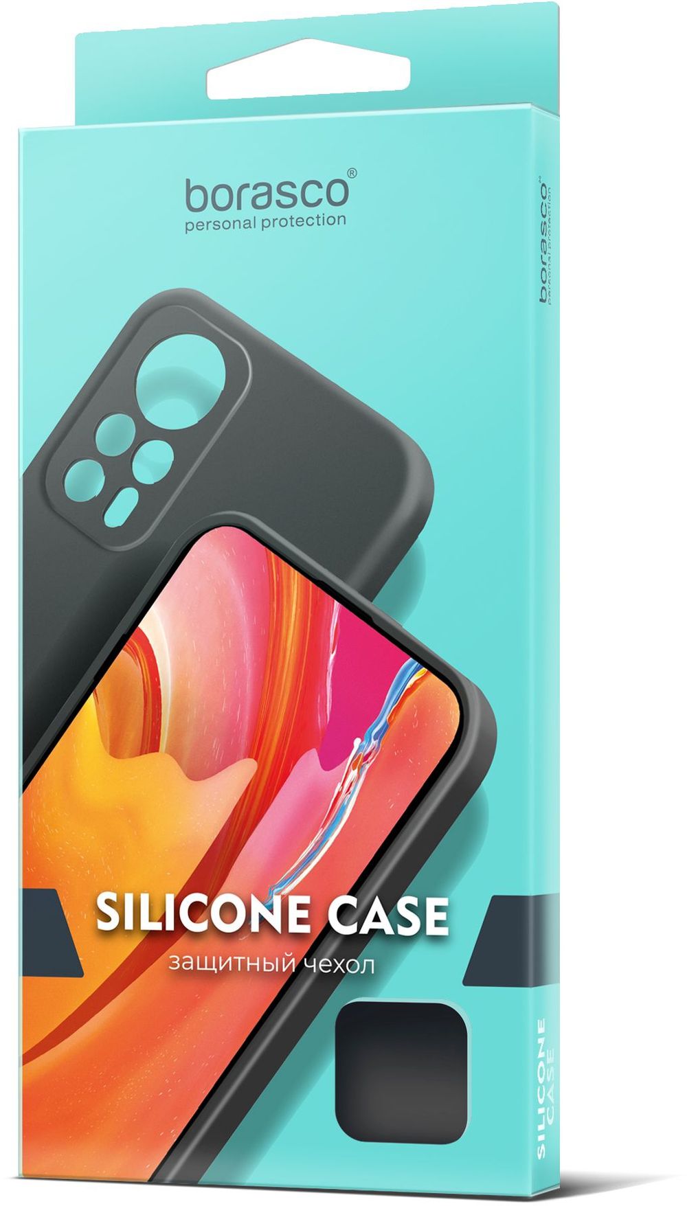 Чехол (клип-кейс) BoraSCO для Infinix Smart 7 HD Silicone Case черный (71748)