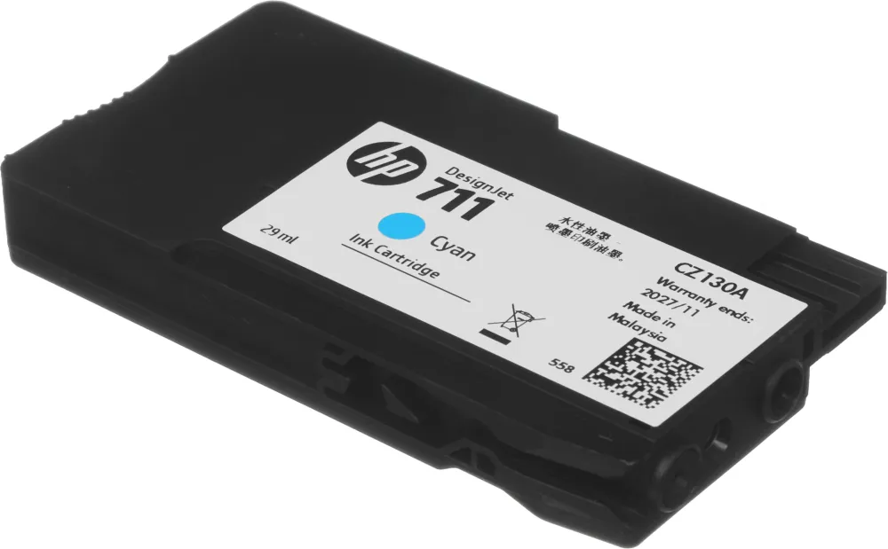 Картридж струйный HP 711 CZ134A голубой тройная упак. (29мл) для HP DJ T120/T520