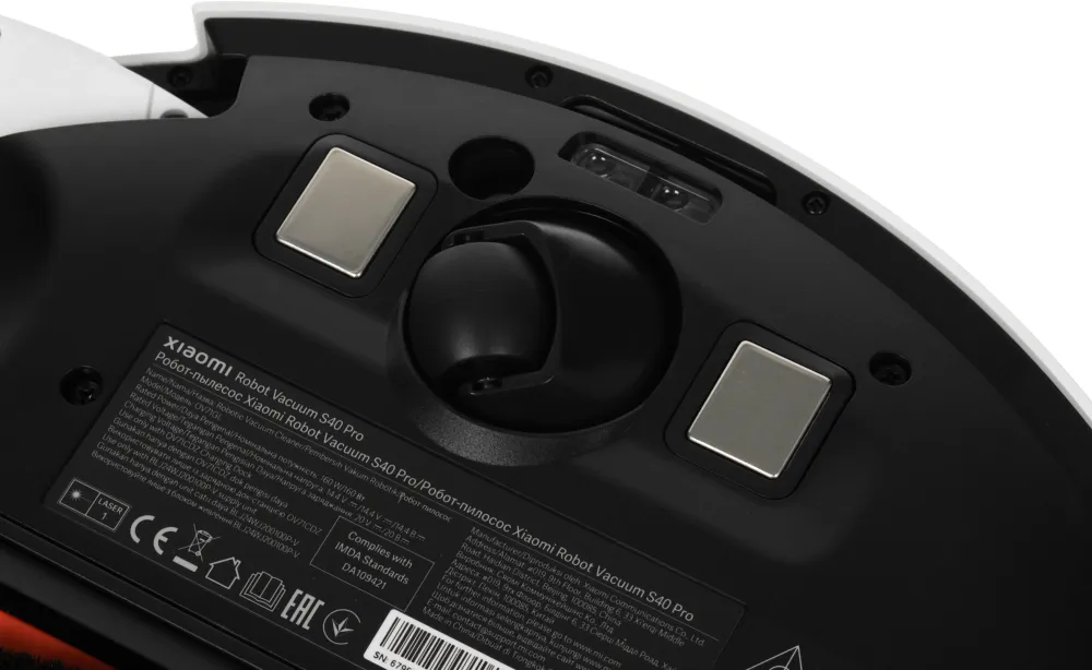 Робот-пылесос Xiaomi Robot Vacuum S40Pro EU