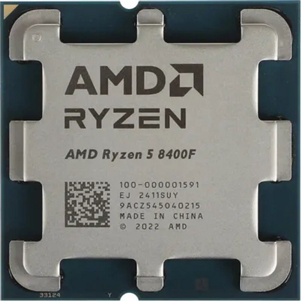 Центральный Процессор AMD RYZEN 5 8400F OEM (Phoenix, 4nm, C6/T12, Base 4,20GHz, Turbo 4,70GHz, without graphics, L3 16Mb, TDP 65W, SAM5)