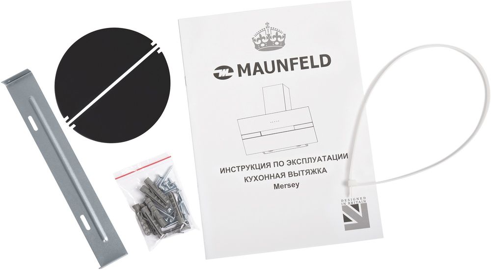 Кухонная вытяжка MAUNFELD/ Кухонная вытяжка MAUNFELD Mersey 60, наклонная, сенсорное управление, 3 скорости, 1050 м3/ч, таймер, дисплей, энергоэффективность В, уровень шума 54 дБ, цвет белый/вставка сатин