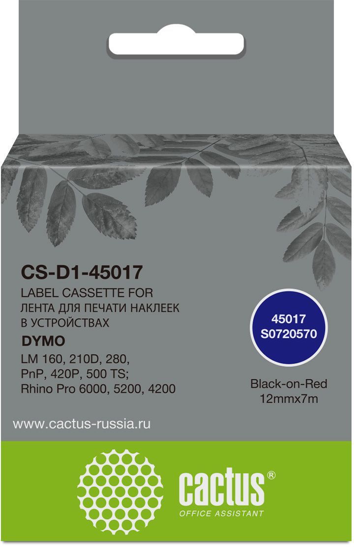 Картридж ленточный Cactus CS-D1-45017 45017 черный на красном 12x7 для Dymo LM 160, 210D, 280, PnP, 420P, 500 TS; Rhino Pro 6000, 5200, 4200 без чипа
