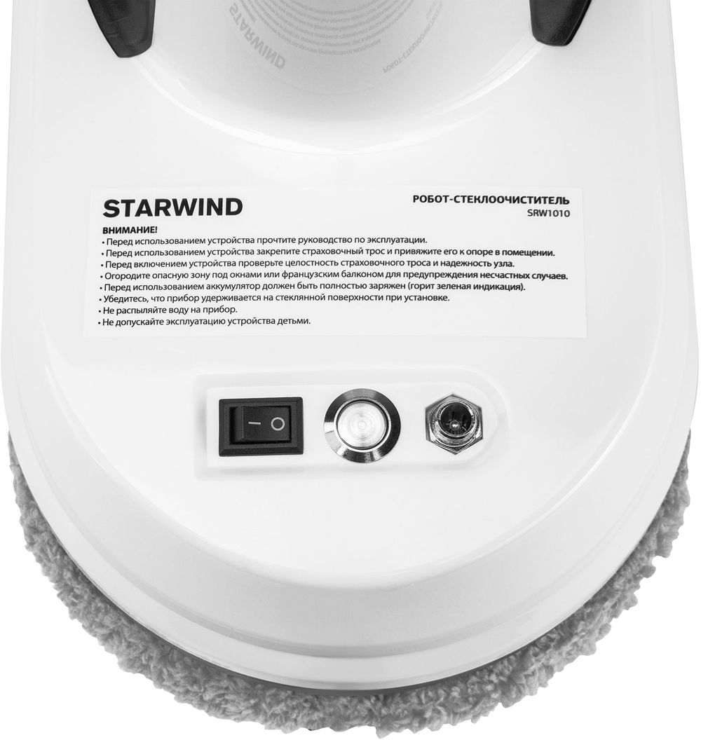 Мойщик окон Starwind SRW1010 пит.:от сети белый