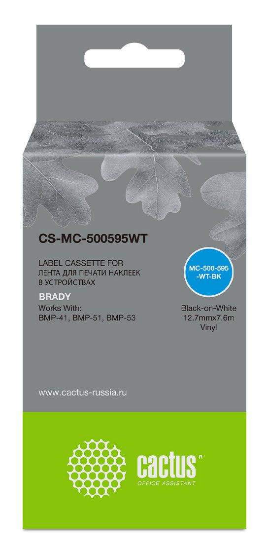Картридж ленточный Cactus CS-MC-500595WT черный на белом 12.7x7.6 для Brady BMP-41/BMP-51/BMP-53-PC-Linked с чипом