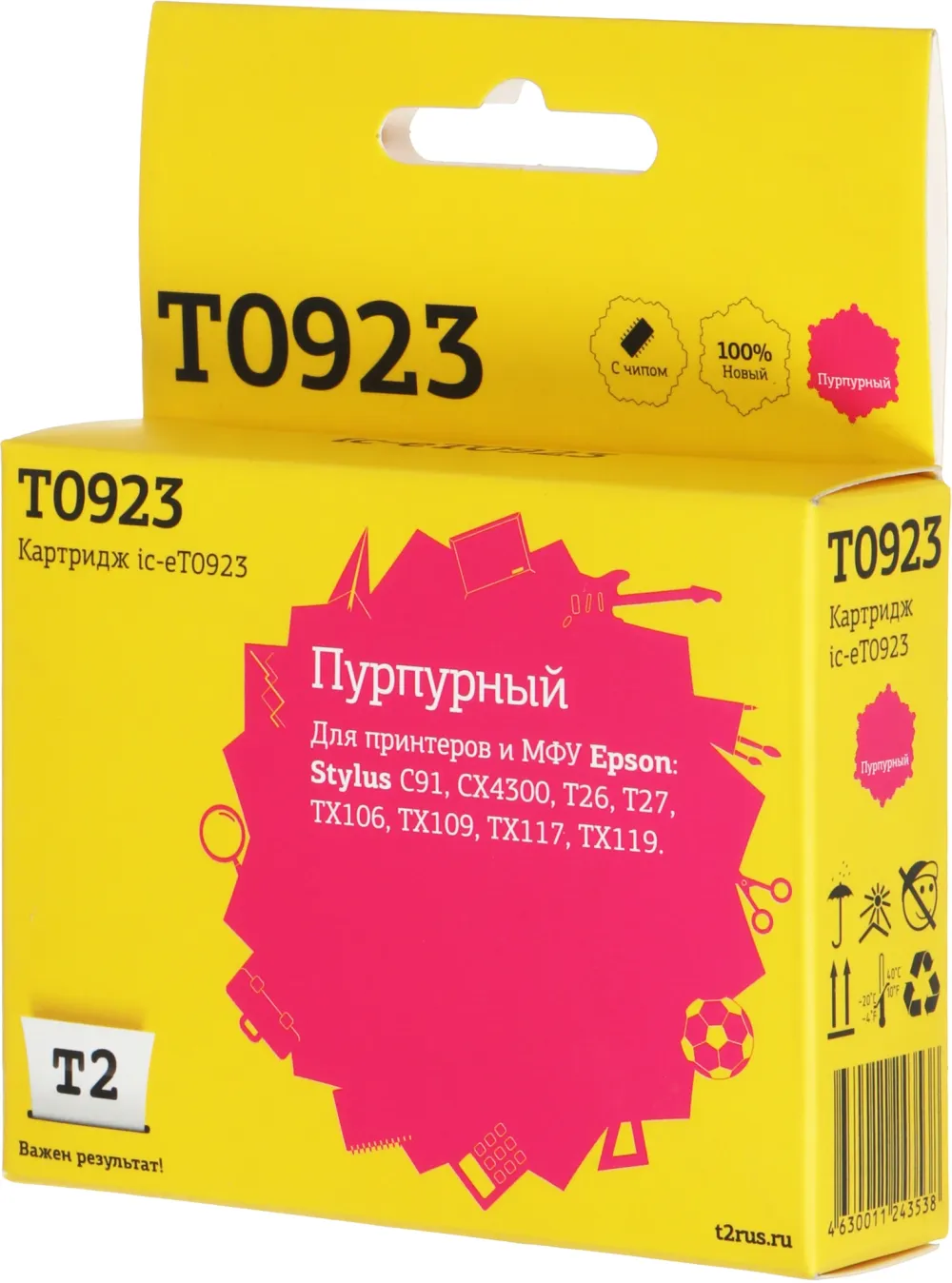 T2 C13T09234A10/C13T10834A10 (IC-ET0923) Картридж для  Epson Stylus C91/CX4300/TX106/TX117, пурпурный, с чипом