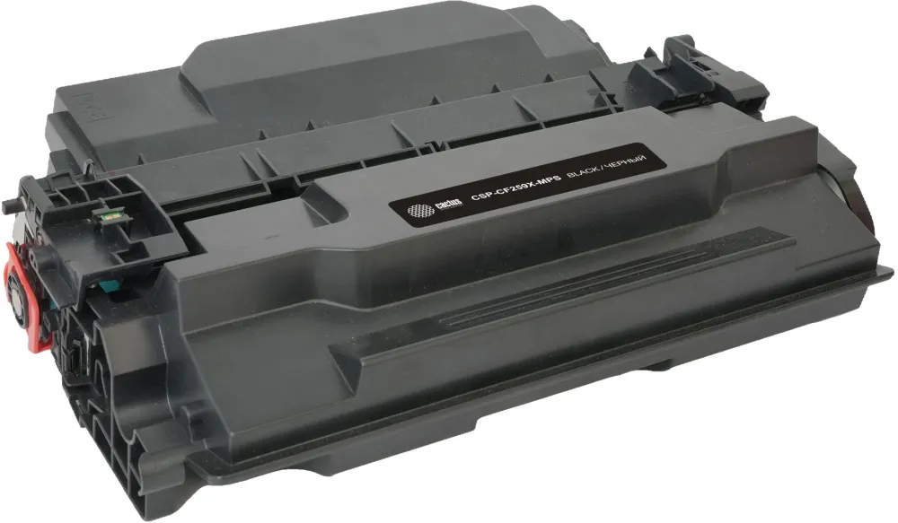 Картридж лазерный Cactus CSP-CF259X-MPS CF259X черный (15000стр.) для HP LJ M304/M404/MFP M428