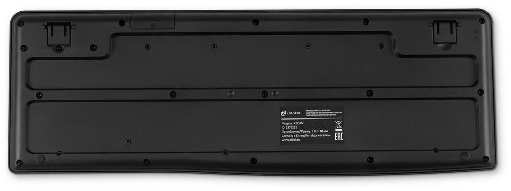 Клавиатура Оклик K225W черный USB беспроводная Multimedia (1875232)