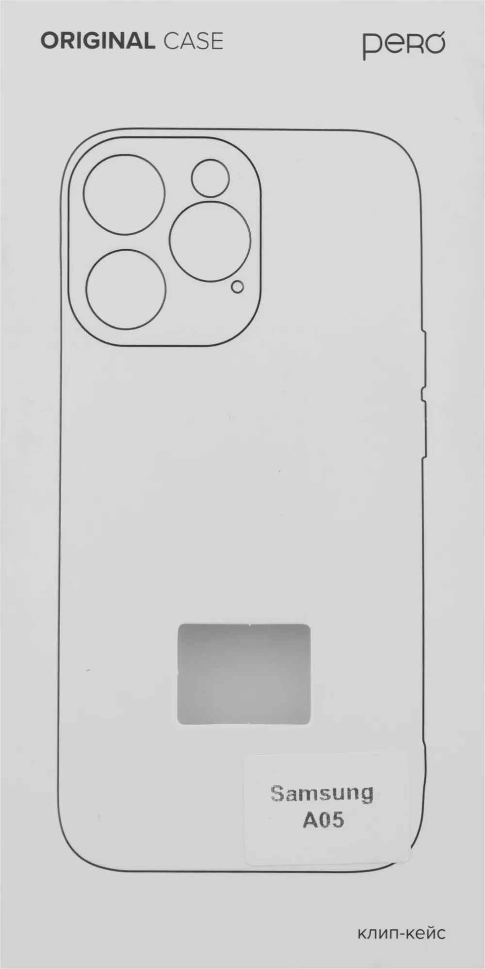 Чехол (клип-кейс) Pero для Samsung Galaxy A05 CC02 прозрачный (CC02-0266-TR)
