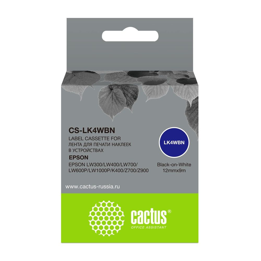 Картридж ленточный Cactus CS-LK4WBN LK-4WBN черный на белом 12x9 для Epson LW300/LW400/LW700/LW600P/LW1000P/K400/Z700/Z900 без чипа