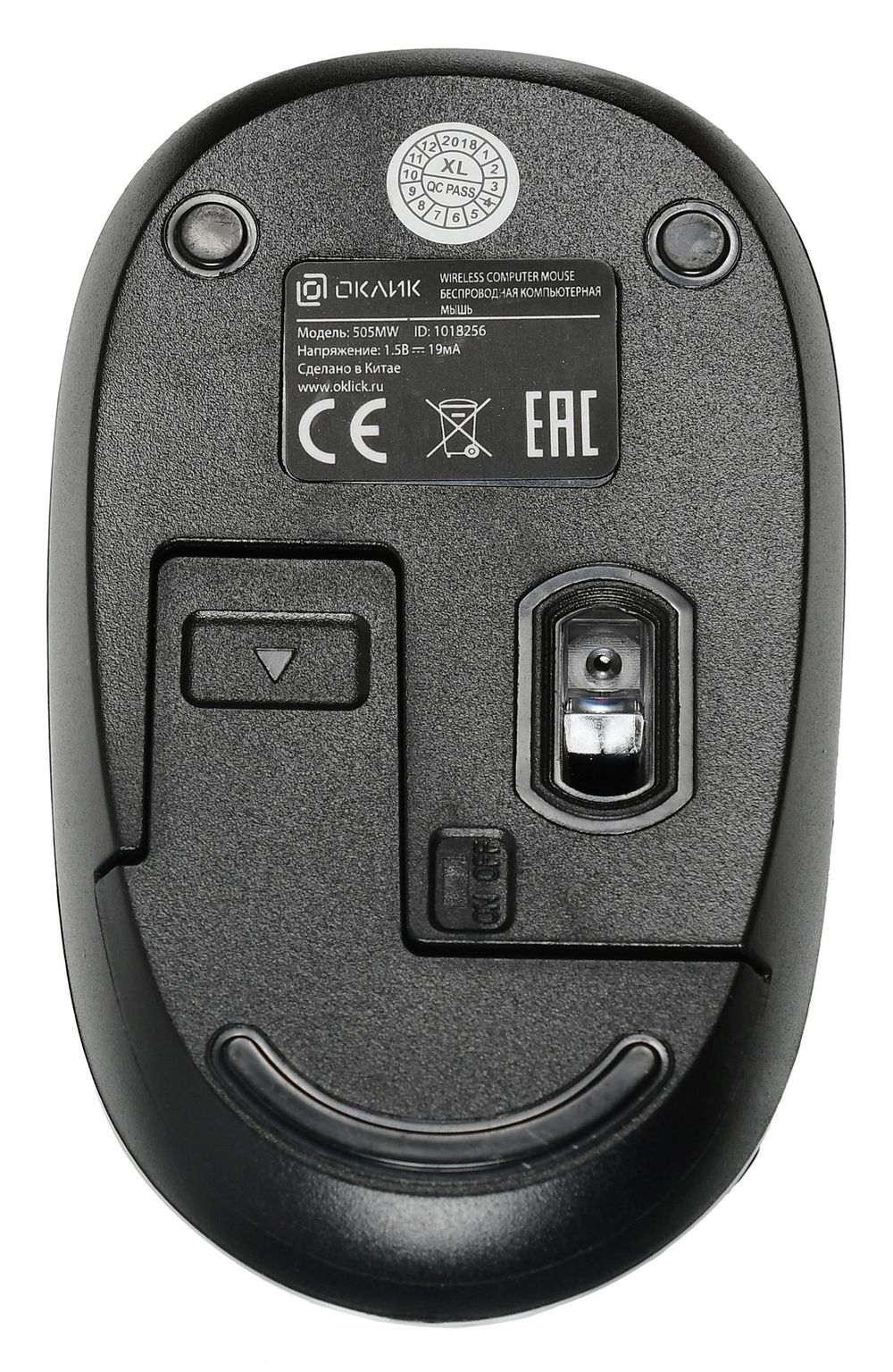 Мышь Оклик 505MW черный оптическая 1000dpi беспров. USB для ноутбука 3but (1018256)