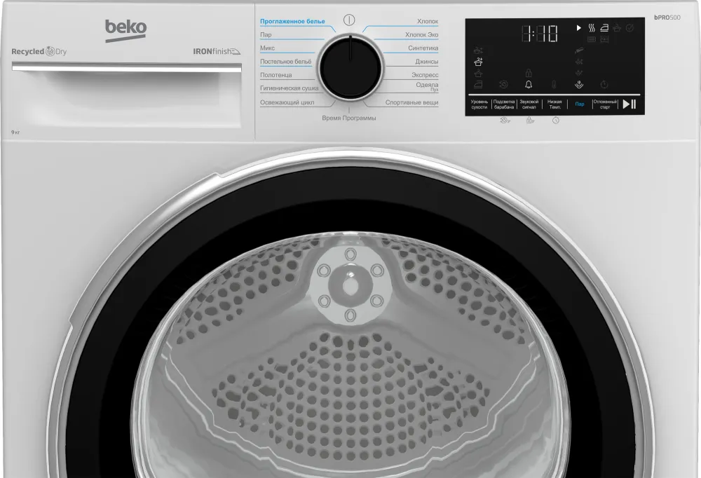 Сушильная машина Beko B5T69233 кл.энер.:A макс.загр.:9кг белый (7188237520)