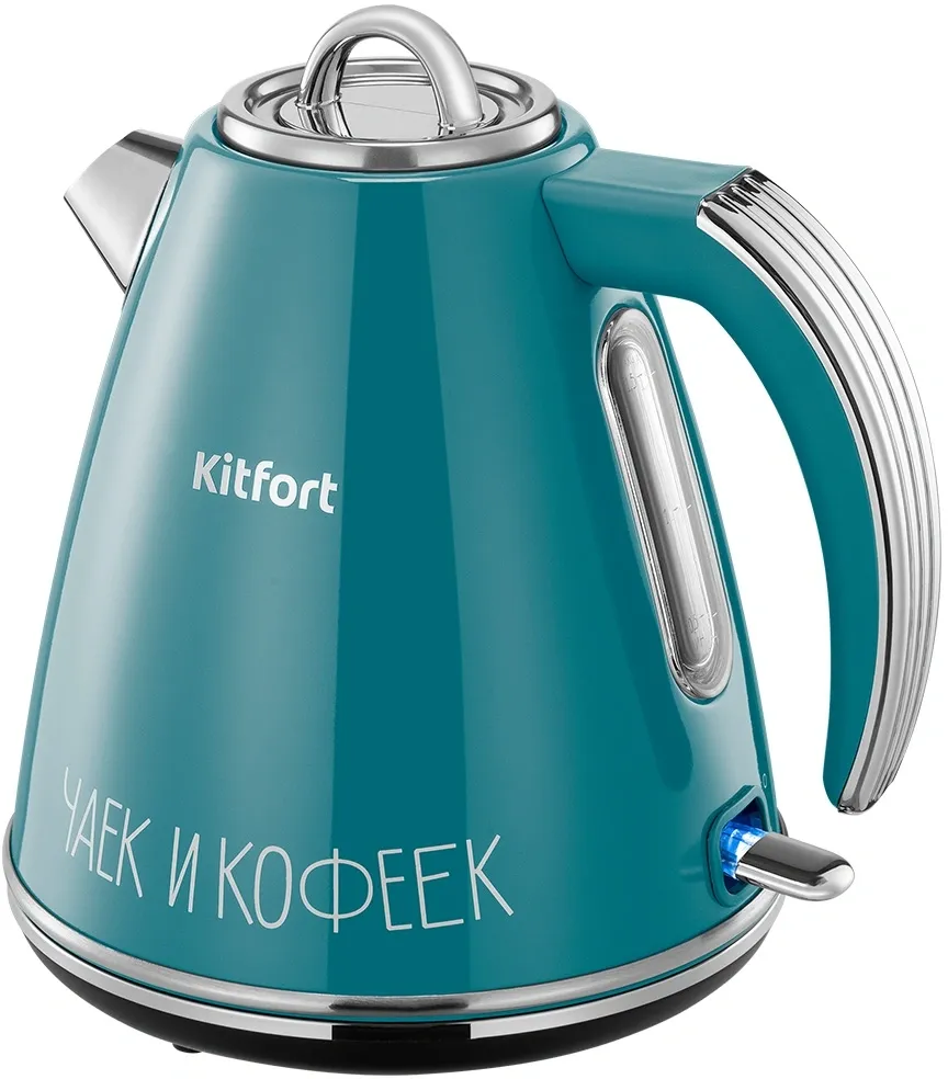 Чайник электрический Kitfort КТ-6748 1.5л. 2200Вт бирюзовый/нержавеющая сталь корпус: нерж.сталь/пластик