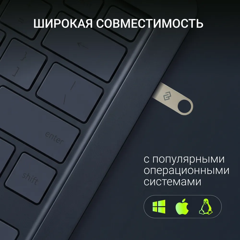 Флеш Диск Digma 128GB DRIVE3 DGFUL128A30SR USB3.0 серебристый