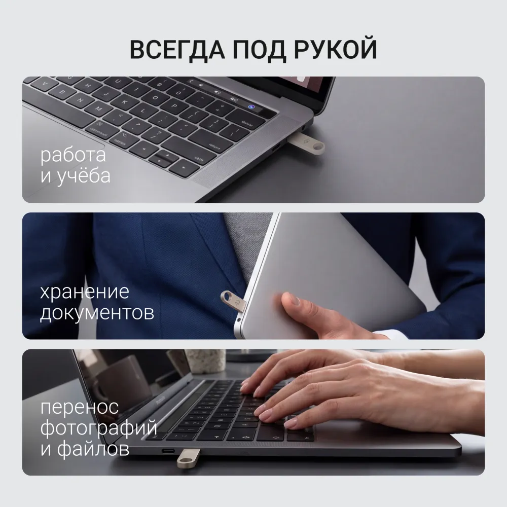 Флеш Диск Digma 128GB DRIVE3 DGFUL128A30SR USB3.0 серебристый