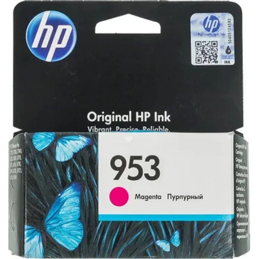 Картридж струйный HP 953 F6U13AE пурпурный (700стр.) для HP OJP 8710/8715/8720/8730/8210/8725