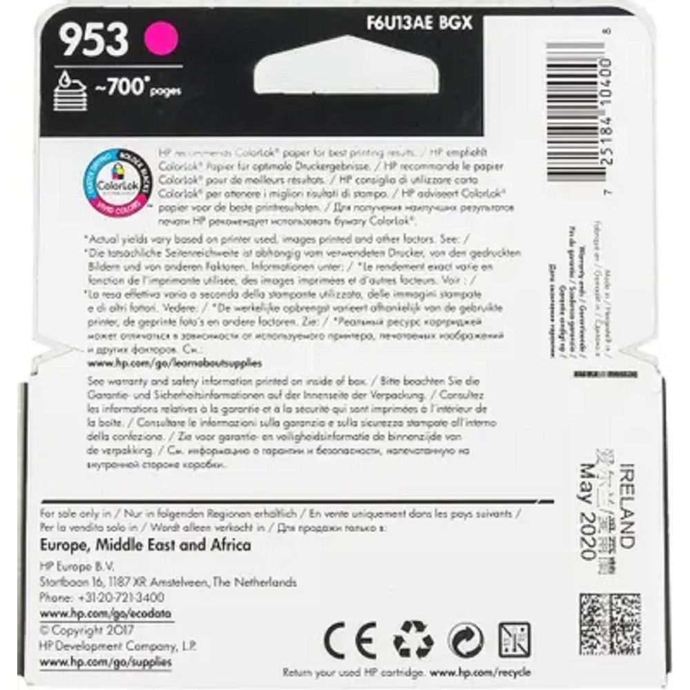 Картридж струйный HP 953 F6U13AE пурпурный (700стр.) для HP OJP 8710/8715/8720/8730/8210/8725
