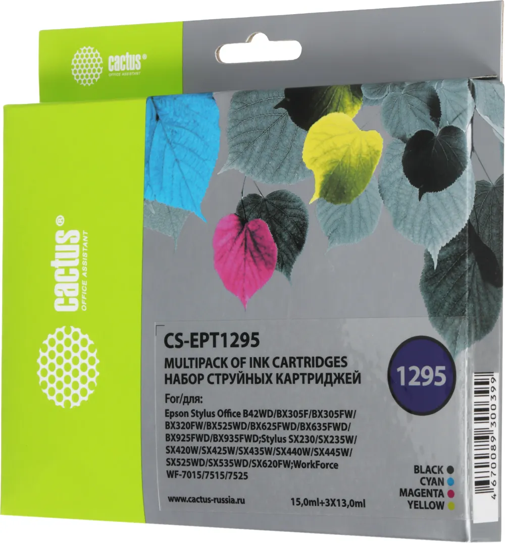 Картридж струйный Cactus CS-EPT1295 T1295 черный/голубой/желтый/пурпурный набор (45мл) для Epson Stylus Office B42/BX305/BX305F/BX320/BX525/BX625/SX420/SX425/SX525/SX620 с чипом