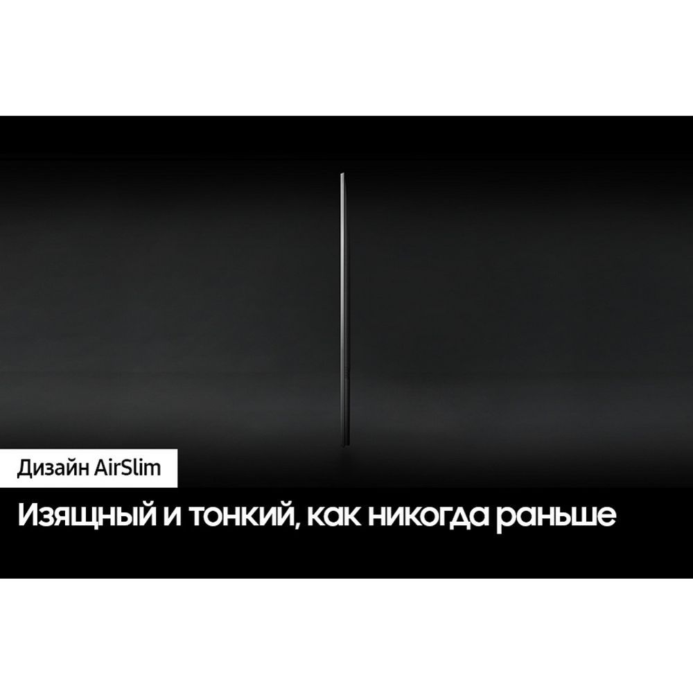 55" Телевизор Q-LED SAMSUNG QE55Q60DAUXRU