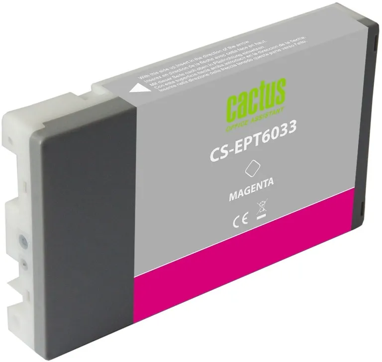Картридж струйный Cactus CS-EPT6033 T6033 пурп.пигм. (220мл) для Epson Stylus PRO 7880/9880 с чипом