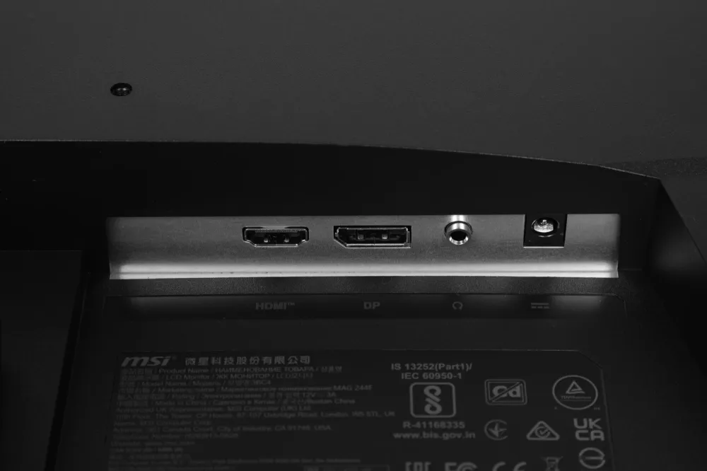 Монитор 23.8" MSI MAG 244F Rapid IPS, 1920x1080, 200Hz, 0,5ms, 300сd/m, 1000:1, HDR | HDMI(2.0b), DP(1.2a) | ExPSU, Vesa 100, Black