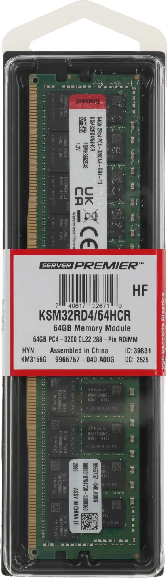 Память DDR4 Kingston KSM32RD4/64HCR 64ГБ DIMM, ECC, registered, PC4-25600, CL22, 3200МГц