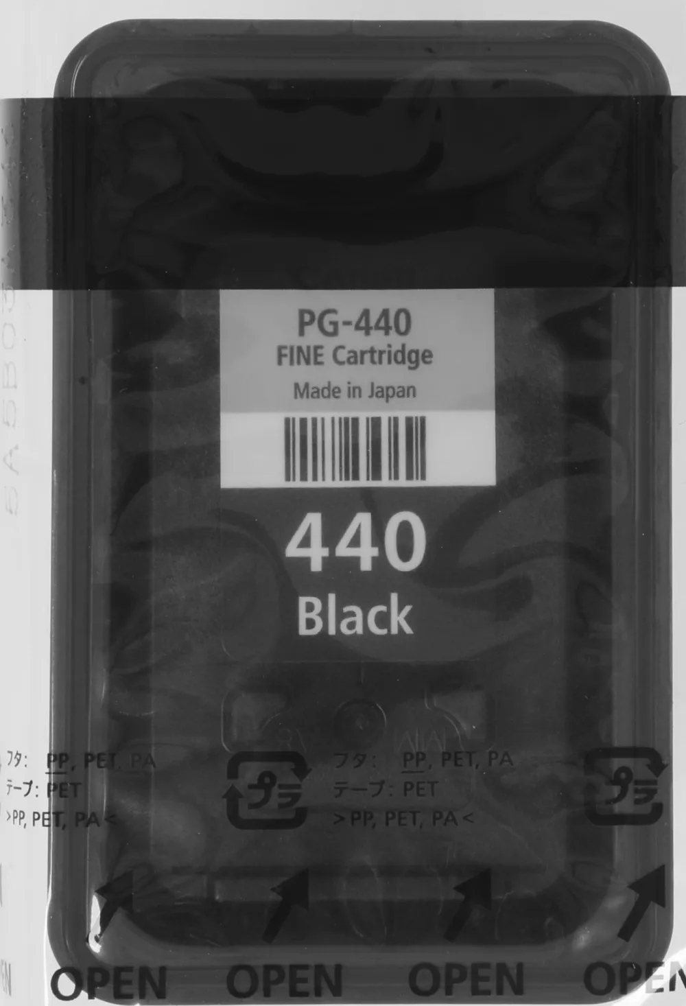 Картридж струйный Canon PG-440 5219B001 черный печ.гол.в компл. для Canon MG2140/3140