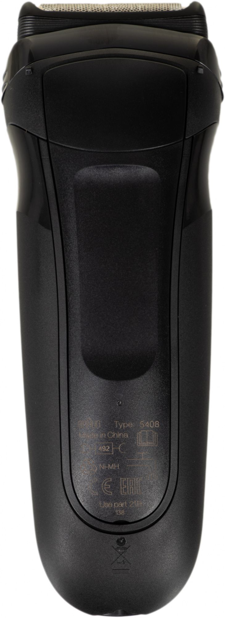 Бритва сетчатая Braun Series 3 300BT реж.эл.:2 питан.:аккум. черный